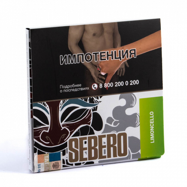 Табак SEBERO LIMONCHELLO 40 грамм в Донецке
