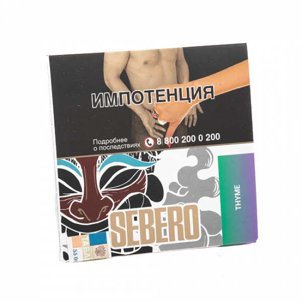 Табак SEBERO THYME 40 грамм в Донецке