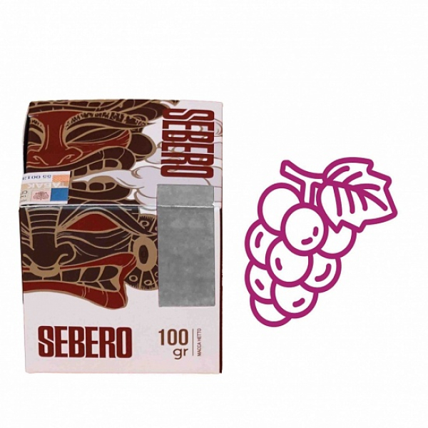 Табак Sebero Виноград 100 грамм в Донецке