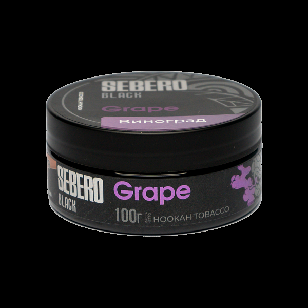 Табак SEBERO BLACK GRAPE 100 гр в Донецке