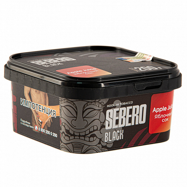 Табак SEBERO BLACK APPLE JUICE 200 гр в Донецке