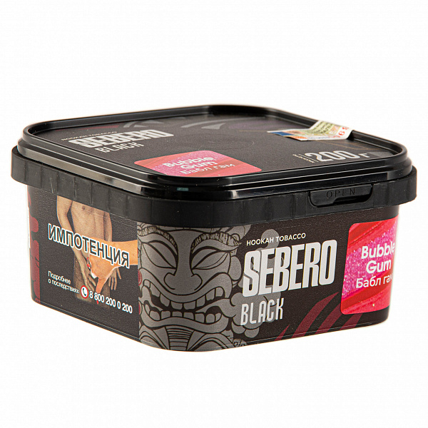 Табак SEBERO BLACK BUBBLE GUM 200 гр в Донецке