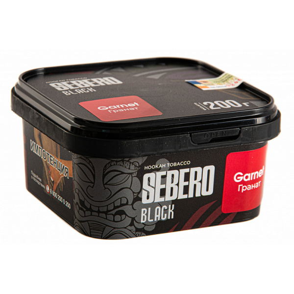 Табак SEBERO BLACK GARNET 200 гр в Донецке