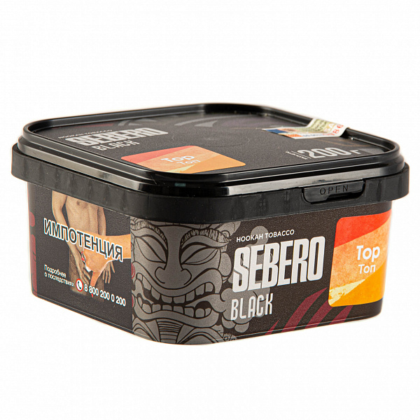 Табак SEBERO BLACK TOP 200 гр в Донецке