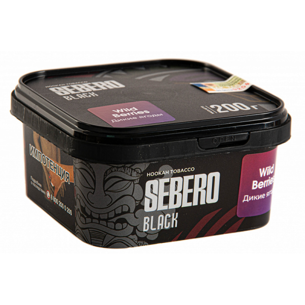 Табак SEBERO BLACK WILD BERRIES 200 гр в Донецке