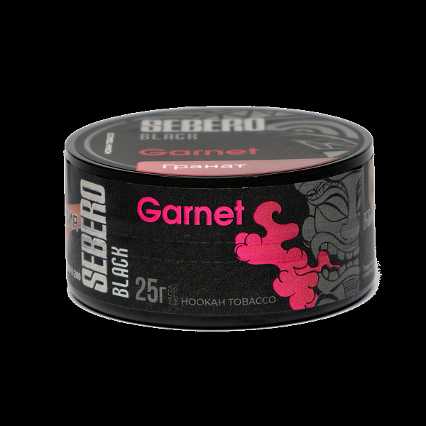 Табак SEBERO BLACK GARNET 25 гр в Донецке