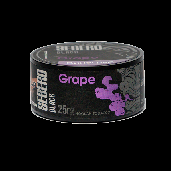 Табак SEBERO BLACK GRAPE 25 гр в Донецке