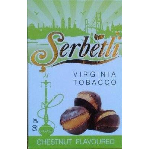 Табак Serbetli Chestnut 50 грамм в Донецке