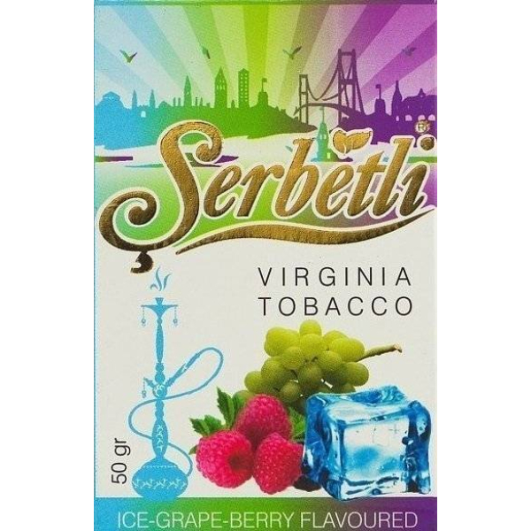 Табак Serbetli Ice Grape Berry 50 грамм в Донецке