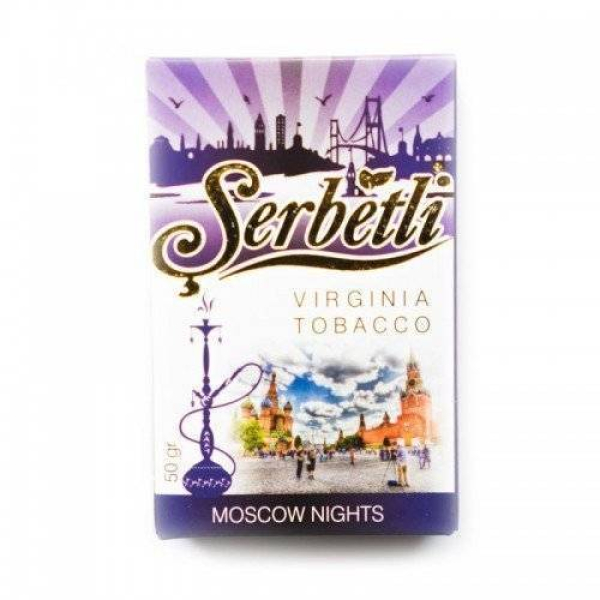 Табак Serbetli Moscow Nights в Донецке