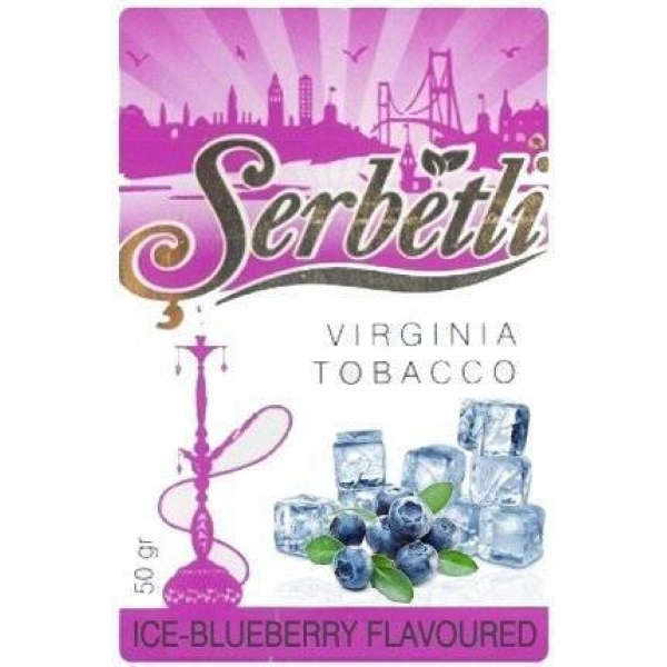 Табак Serbetli Blueberry Ice 50 гр в Донецке