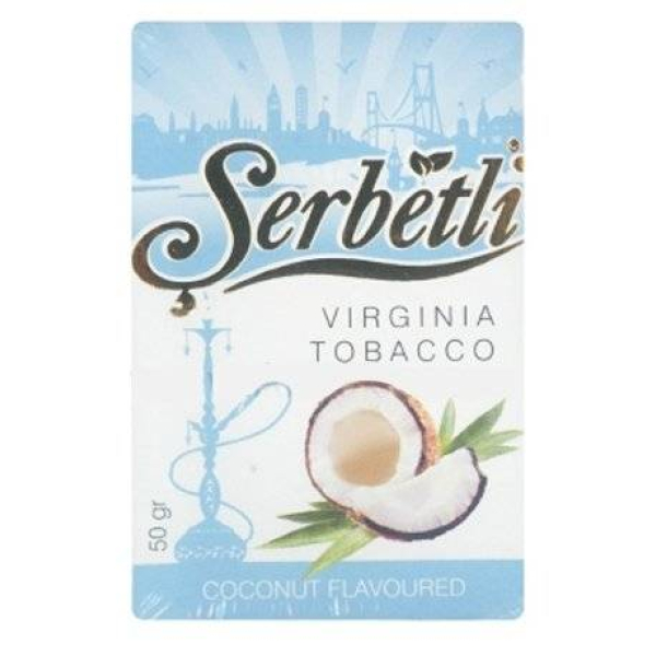 Табак Serbetli Coconut 50 гр в Донецке