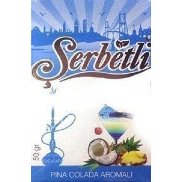 Табак Serbetli Pina colada 50 гр в Донецке