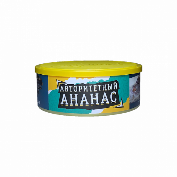 Табак Северный Авторитетный Ананас 100 грамм в Донецке