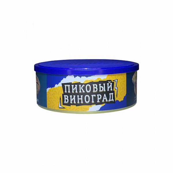 Табак Северный Пиковый Виноград 100 грамм в Донецке