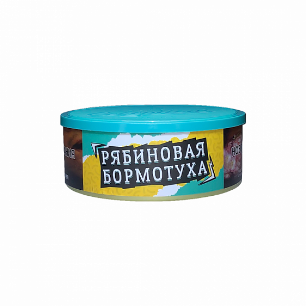 Табак Северный Рябиновая Бормотуха 100 грамм в Донецке