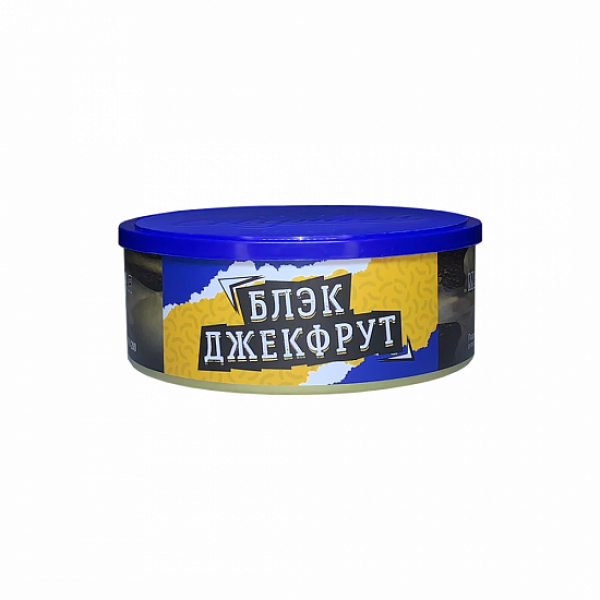 Табак Северный Блэк Джекфрут 100 грамм в Донецке
