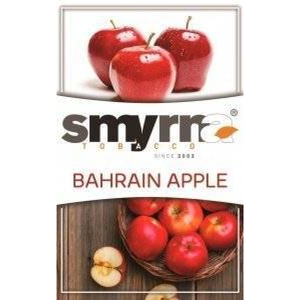 Табак Smyrna Bahrain Apple 50 грамм в Донецке