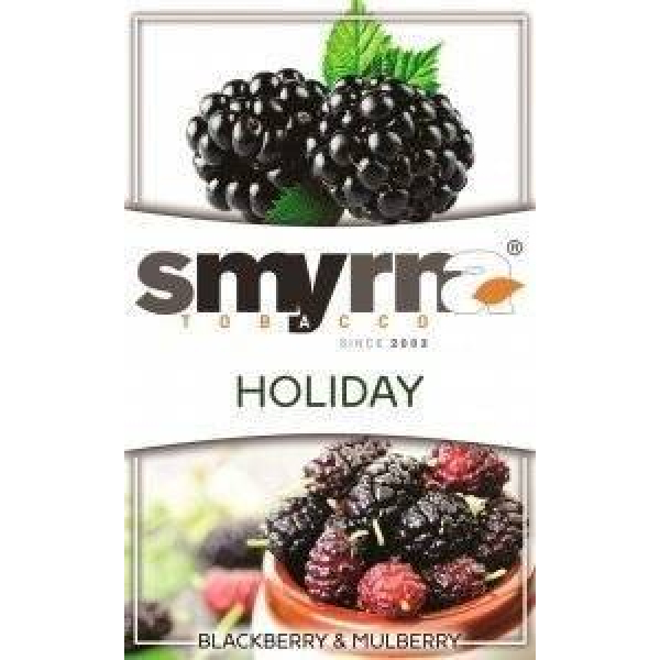 Табак Smyrna Holiday 50 грамм в Донецке