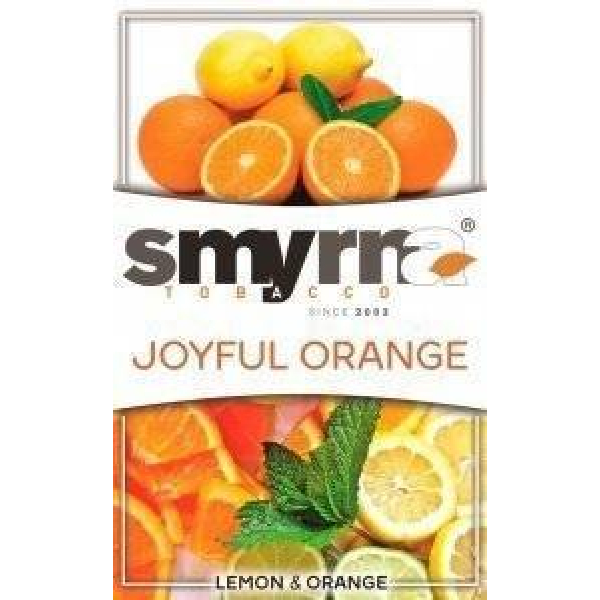 Табак Smyrna Joyful Orange 50 грамм в Донецке