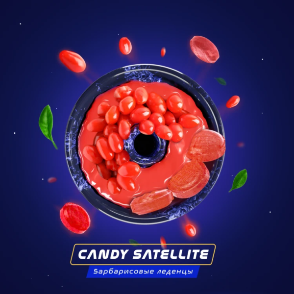 Паста Space Smoke BASIC Candy Satellite (Конфетный спутник) 30 гр в Донецке