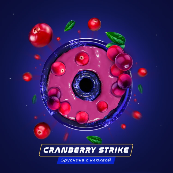 Паста Space Smoke BASIC Cranberry strike (Клюквенный удар) 30 гр в Донецке