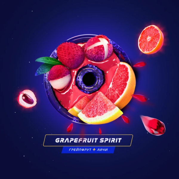 Паста Space Smoke BASIC Grapefruit Spirit (Дух грейпфрута) 30 гр в Донецке