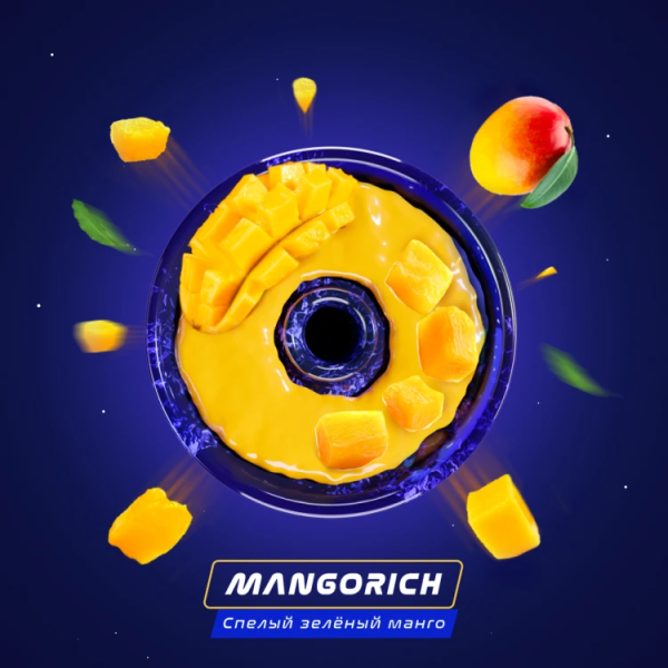 Паста Space Smoke BASIC Mango rich (Манго) 30 гр в Донецке