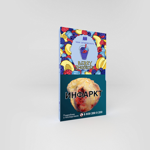 Табак ШПАКОВСКОГО BERRY SMOOTHIES (ЯГОДНО ДЫННЫЙ СМУЗИ) 40 гр в Донецке