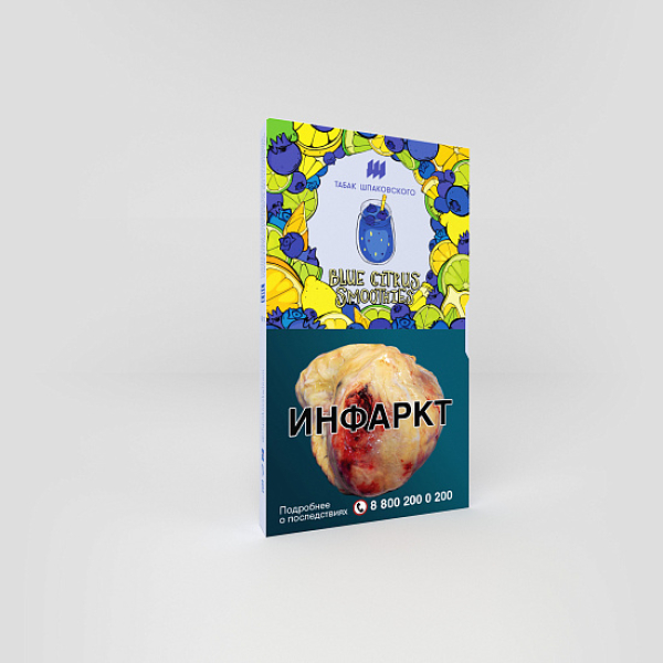Табак ШПАКОВСКОГО BLUE CITRUS SMOOTHIES (ЧЕРНИЧНО ЦИТРУСОВЫЙ СМУЗИ) 40 гр в Донецке