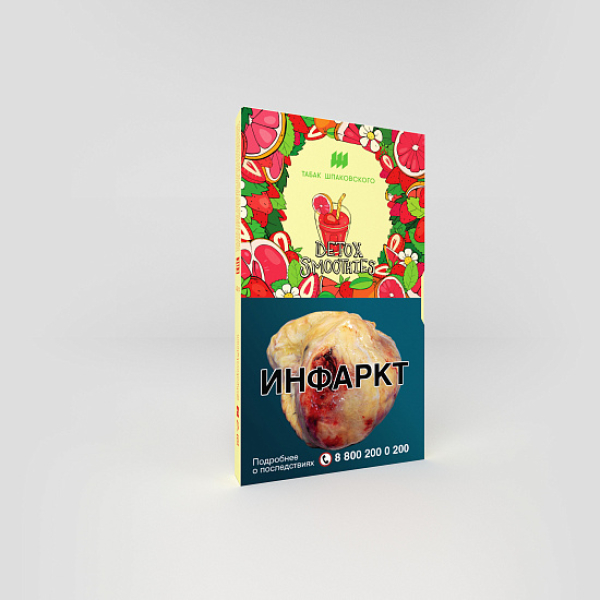Табак ШПАКОВСКОГО DETOX SMOOTHIES (СМУЗИ ИЗ ГРЕЙФРУТА И КЛУБНИКИ) 40 гр в Донецке