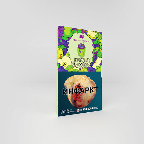 Табак ШПАКОВСКОГО ENERGY SMOOTHIES (ЭНЕРГЕТИЧЕСКИЙ СМУЗИ) 40 гр в Донецке