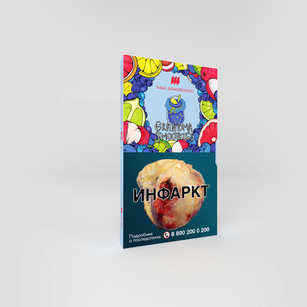 Табак ШПАКОВСКОГО GRAND MA SMOOTHIES (БАБУШКИН СМУЗИ) 40 гр в Донецке
