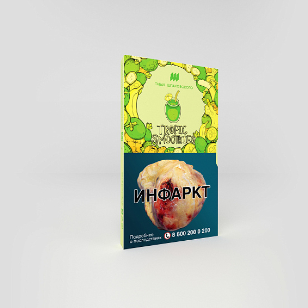 Табак ШПАКОВСКОГО TROPIC SMOOTHIES (ТРОПИЧЕСКИЙ СМУЗИ) 40 гр в Донецке