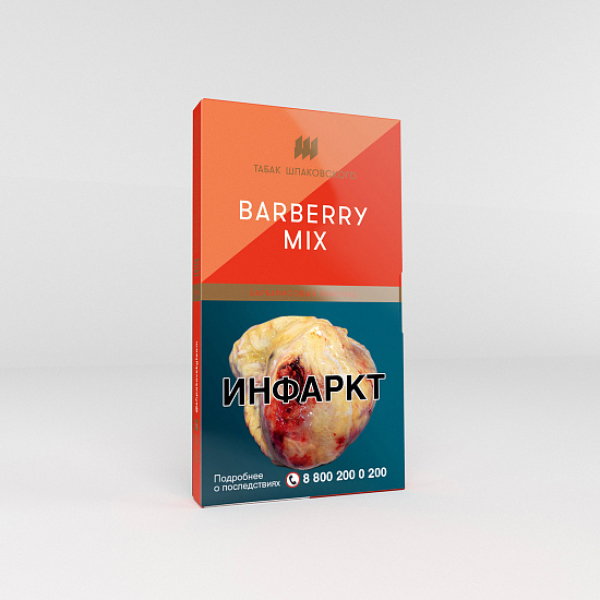 Табак Шпаковского Barberry Mix (Барбарисовый лимонад) 40 гр в Донецке