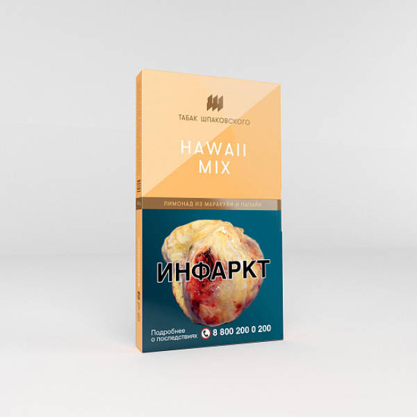 Табак Шпаковского Hawaii Mix (Лимонад из маракуйи и папайи) 40 гр в Донецке