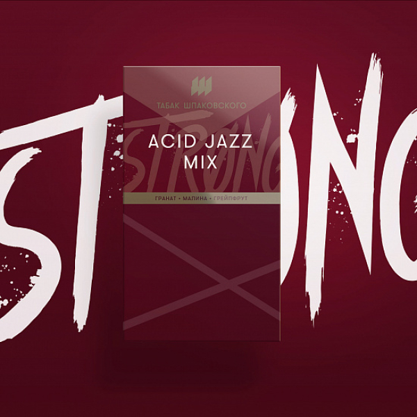 Табак Шпаковского Strong Acid Jazz Mix (кисломикс) 40 гр в Донецке