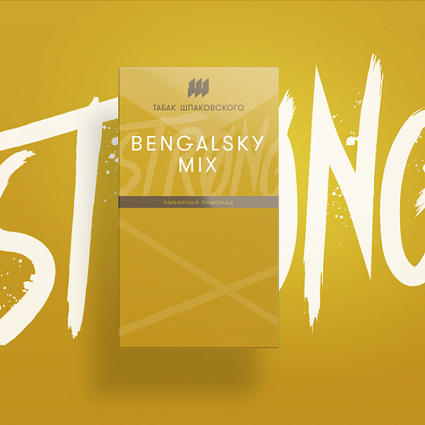 Табак Шпаковского Strong Bengalsky mix (Имбирный Лимонадо) 40 гр в Донецке
