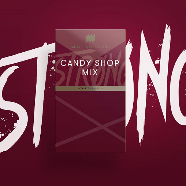 Табак Шпаковского Strong Candy shop mix (Конфета фрутелла) 40 гр в Донецке