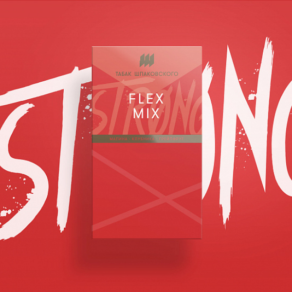 Табак Шпаковского Strong Flex mix (Малина Клубника Грейпфрут) 40 гр в Донецке