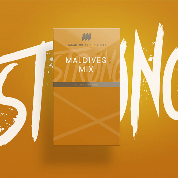 Табак Шпаковского Strong Maldives Mix (Тропический пунш) 40 гр в Донецке