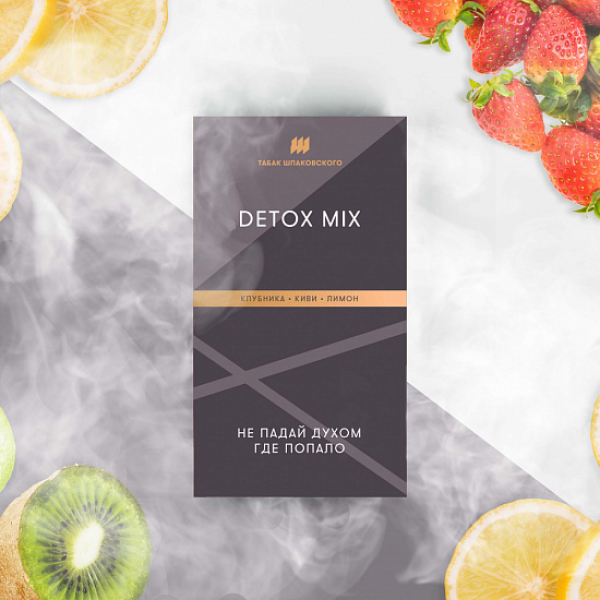 Табак Шпаковского Detox (Клубника Киви Лимон) 40 грамм в Донецке