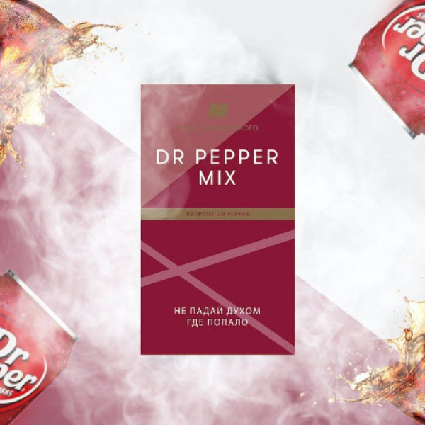 Табак Шпаковского Dr Pepper 40 грамм в Донецке