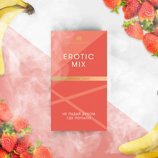 Табак Шпаковского Erotic (Клубника Банан) 40 грамм в Донецке