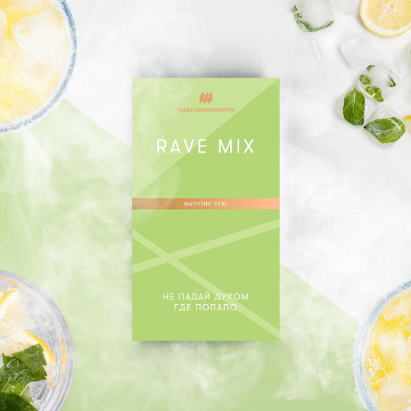 Табак Шпаковского Rave (Маутин Брю) 40 грамм в Донецке