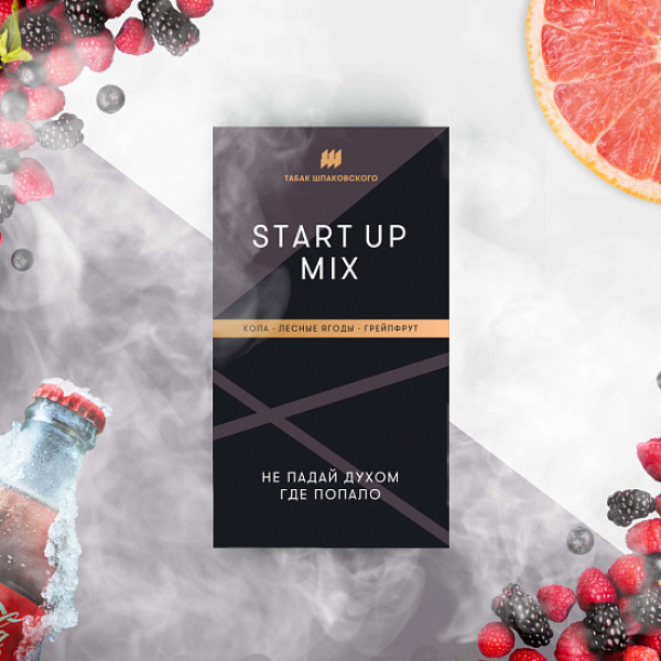 Табак Шпаковского Start Up (Кола Лесные Ягоды Грейпфрут) 40 грамм в Донецке