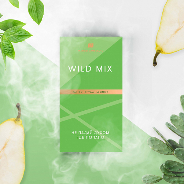 Табак Шпаковского Wild (Кактус Груша Базилик) 40 грамм в Донецке