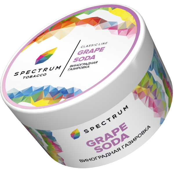 Табак Spectrum Classic Grape Soda 200 грамм в Донецке