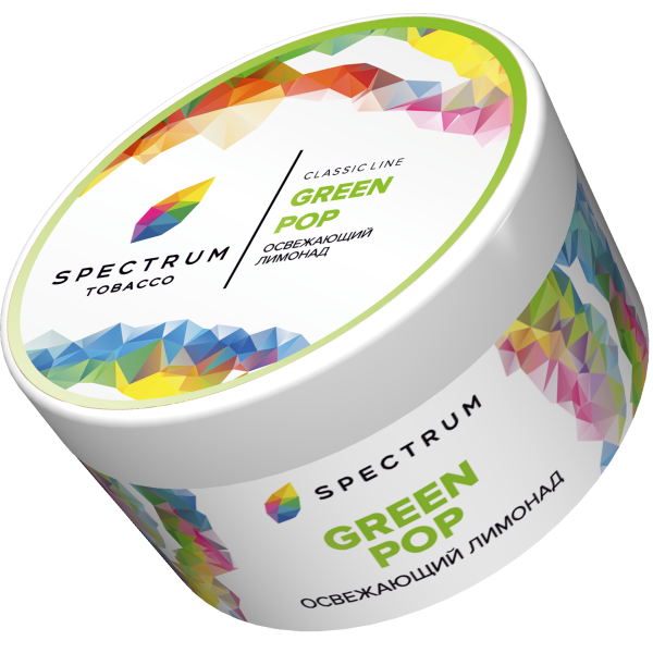 Табак Spectrum Classic GreenPop 200 грамм в Донецке