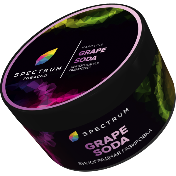 Табак Spectrum Hard Grape Soda 200 грамм в Донецке